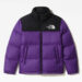 Kids-1996-Retro-Nuptse-Purple-Jacket.jpg