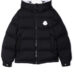 Kids-Ercan-Printed-logo-Down-Jacket.jpg