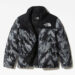 Kids-Meld-Grey-Mountain-Camo-Print-Jacket.jpg